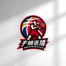 广东宏远篮球俱乐部队徽